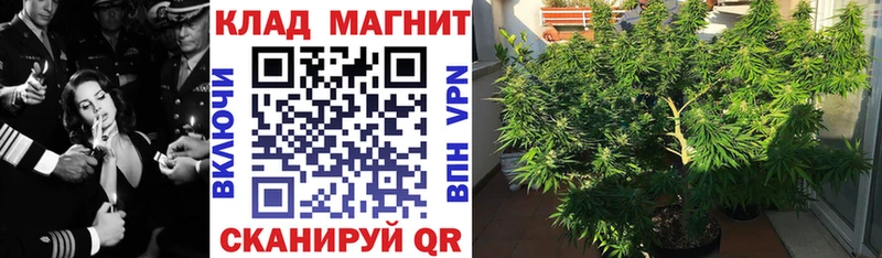 Наркотические вещества Тулун NBOMe  КОКАИН  мега вход  Мефедрон  Каннабис  Гашиш 
