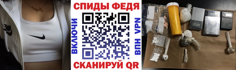 Амфетамин 98% Тулун