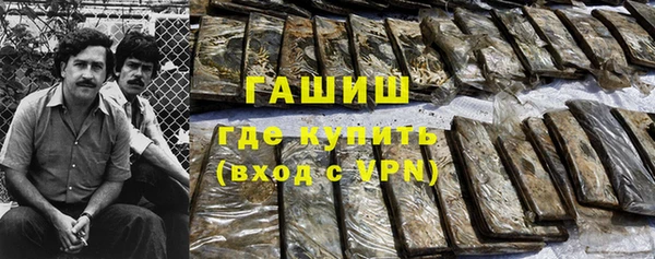 mix Пролетарск