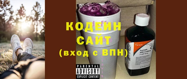 скорость Абинск