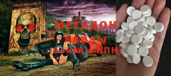 кокс Алексеевка
