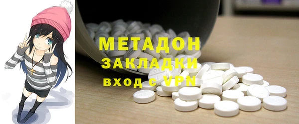 скорость Абинск