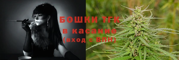 метамфетамин Алексин