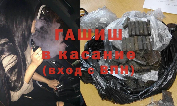 скорость Абинск