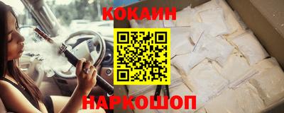 спиды Свободный