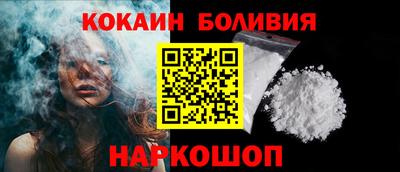 спиды Свободный