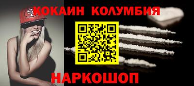 спиды Свободный