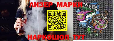 гидропоника Северобайкальск