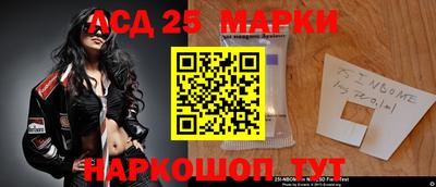 spice Севастополь