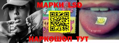 spice Севастополь