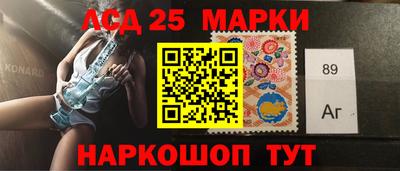 гидропоника Северобайкальск