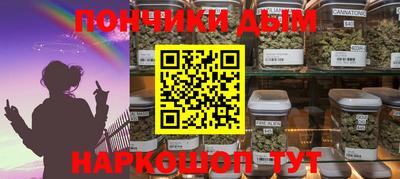 спиды Свободный