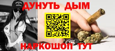 гидропоника Северобайкальск