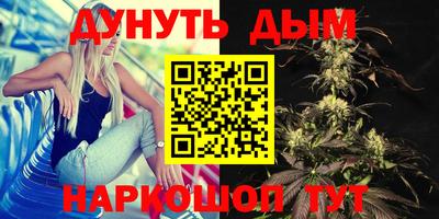 спиды Свободный