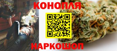 гидропоника Северобайкальск