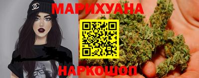 гидропоника Северобайкальск