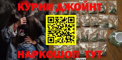 спиды Свободный