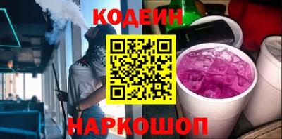 гидропоника Северобайкальск