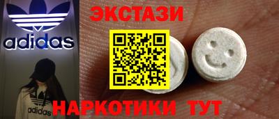 гидропоника Северобайкальск