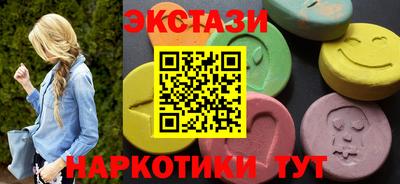 спиды Свободный