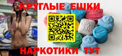 спиды Свободный