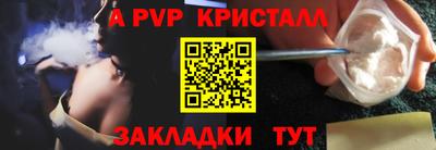 спиды Свободный