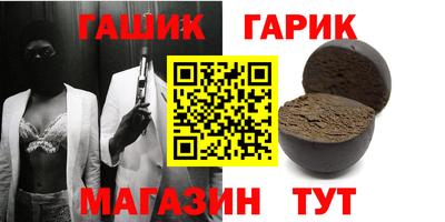 spice Севастополь