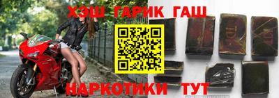 спиды Свободный
