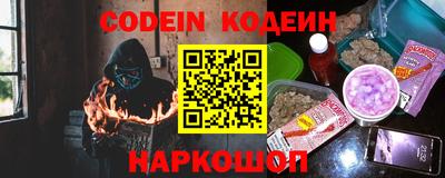 гидропоника Северобайкальск