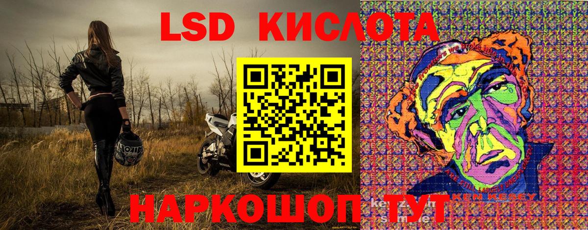 Марки NBOMe 1500мкг  купить наркотики сайты  Тулун  Вход с VPN  Марки NBOMe 1500мкг  Марки N-bome 