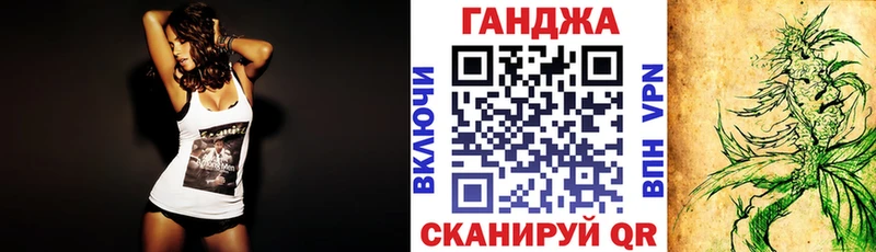 купить наркоту  Тулун  МАРИХУАНА семена 